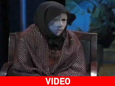 Εκπομπή στο Αφγανιστάν για την κακοποίηση των γυναικών